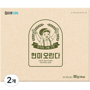 집으로온 현미오란다, 500g, 2개