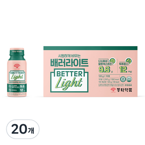 동화약품 시원하게 비우는 배러라이트, 120g, 20개