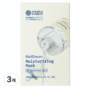 멜드림 모이스처 라이징 마스크 28ml, 3개, 5개입