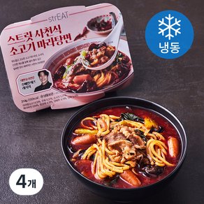 스트릿 사천식 소고기 마라탕면 (냉동), 314g, 4개