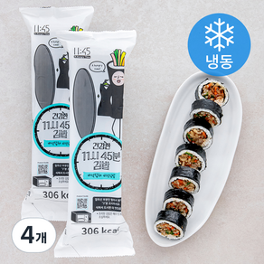 11시45분 버섯잡채 비건 김밥 (냉동)