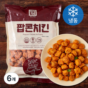 한성기업 팝콘치킨 (냉동), 1kg, 6개