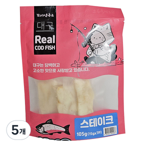 꼬리연구소 고양이 리얼 스테이크 순살 간식 통살 7p, 105g, 5개, 대구맛