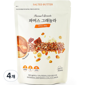 키토제니 파머스 솔티드버터 그래놀라 시리얼, 150g, 4개