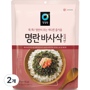 청정원 명란맛 바사삭 김자반