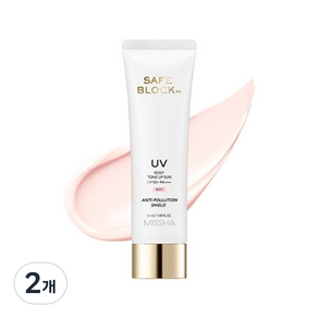 미샤 세이프블록 RX UV 로지 톤업 선크림 SPF50+ PA++++