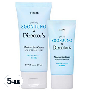 에뛰드 순정 디렉터 수분 선크림 SPF50+ PA++++ 50ml + 20ml 기획세트, 70ml, 5세트