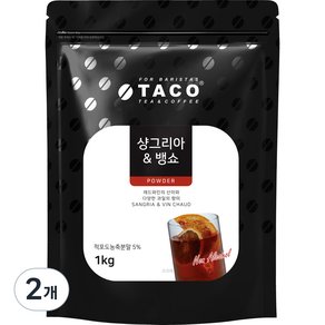 타코 샹그리아 & 뱅쇼 파우더 아이스티분말, 1kg, 1개입, 2개