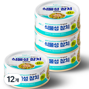 알티스트 식물성 오리지널맛 캔참치, 95g, 12개