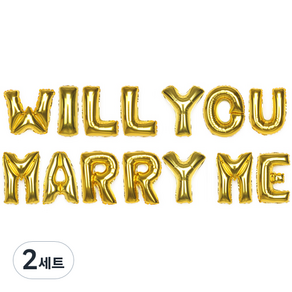 파티해 알파벳 은박 풍선 세트 WILL YOU MARRY ME, 골드, 2세트