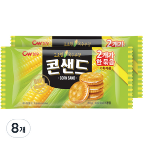 청우식품 콘샌드