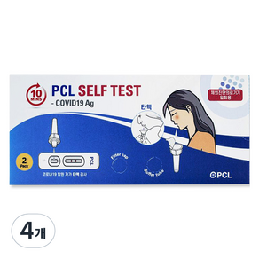 피씨엘 SELF TEST 코로나19 항원 자가 타액 검사