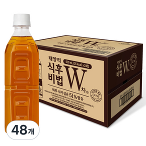 태양의식후비법W차 무라벨, 500ml, 48개