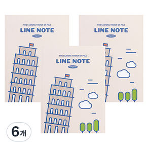 인디고어린이 초등 세계도시 고학년 노트 3-6 무제 22줄 좁은칸 내지 120g, 피사 피사의 사탑, 6개