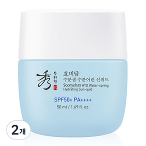 수려한 효비담 수분샘 수분어린 선퀴드 SPF50+ PA++++