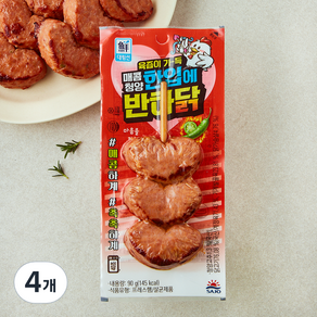 대림선 한입에 반하닭 매콤청양, 90g, 4개