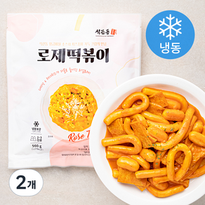 석관동 로제 떡볶이 (냉동)