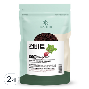 참굿즈 건비트, 500g, 2개