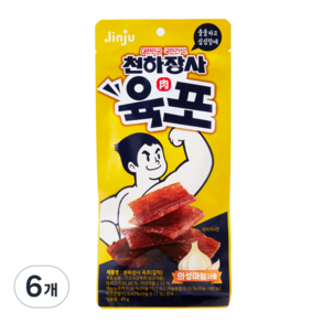 천하장사 육포 갈릭