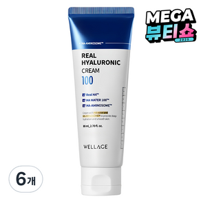 웰라쥬 리얼 히알루로닉 100 크림, 80ml, 6개