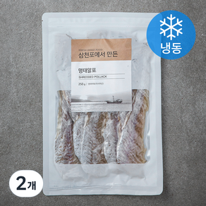 청해명가 삼천포에서 만든 명태알포 (냉동), 250g, 2개