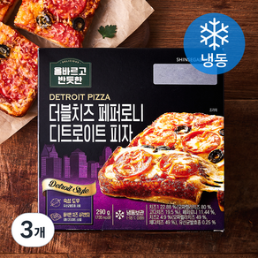 올바르고반듯한 더블치즈 페퍼로니 디트로이트 피자 (냉동), 290g, 3개