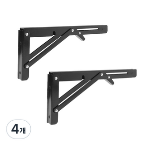벽고정 접이식 선반대 블랙 25cm, 4개