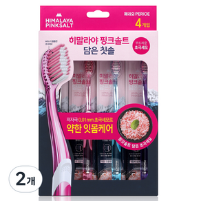 히말라야핑크솔트 페리오 담은 칫솔 약한잇몸 칫솔 4입, 4개입, 2개