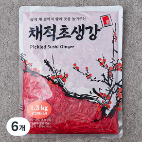 카쿠카쿠 채적초생강, 6개, 1.3kg