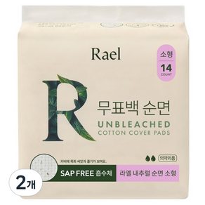 Rael 순면커버 생리대 날개형, 소형, 14개입, 2개