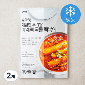 오마뎅 매콤한 우리쌀 가래떡 국물 떡볶이 (냉동)