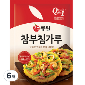 큐원 참 부침가루