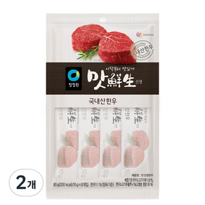 청정원 맛선생 한우, 80g, 2개