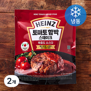 하인즈 토마토 함박 스테이크 (냉동)