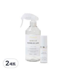 엄마랑아기랑 프리미엄 살균 소독제 500ml + 50ml 세트, 2세트