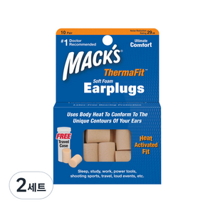 Macks 소프트폼 귀마개 20p + 케이스 ThermaFit 9510-TC