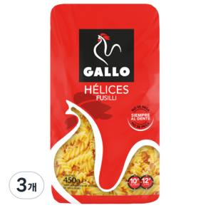 GALLO 푸실리