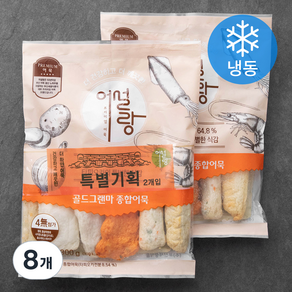 어설랑 골드그랜마 종합어묵 (냉동), 300g, 8개