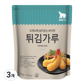 곰표 튀김가루, 2kg, 3개