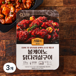 아워홈 볼케이노 닭다리살구이, 170g, 3개