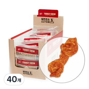 슈퍼츄 강아지 터키츄 건조간식 본S, 혼합맛(칠면조/소고기), 13g, 40개