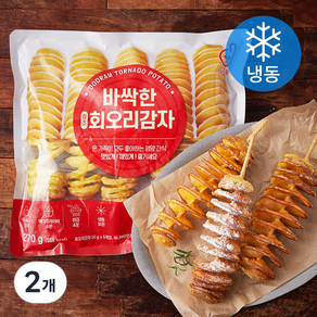 도드람 바싹한 원조 회오리감자 (냉동), 270g, 2개