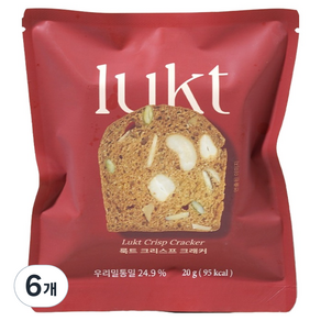 LUKT 단백질 프로틴 우리밀통밀 크리스프 크래커, 20g, 6개