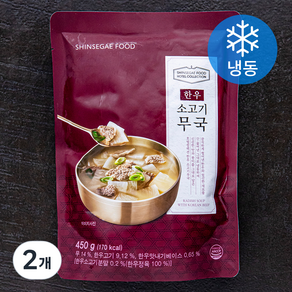 신세계푸드 호텔컬렉션 한우 소고기무국 (냉동), 450g, 2개