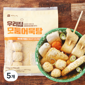 영자어묵 우리집 모둠 어묵탕, 250g, 5개