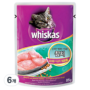 위스카스 어덜트 고양이 습식사료 파우치 참치, 6개, 85g