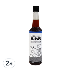 곰소어부 직접 담은 멸치 액젓, 750ml, 2개