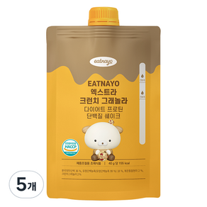 있나요 엑스트라 크런치 프로틴 단백질 쉐이크 파우치 그래놀라맛, 40g, 5개