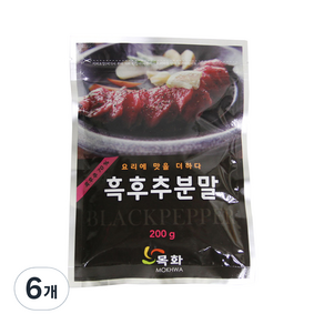 딜리셔스마켓 흑후추분말, 200g, 6개