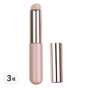 딥톡 휴대용 메이크업 립 컨실러 실리콘 브러쉬 DT0375